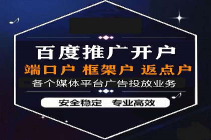 短视频信息流崛起：抖音的流量变革案例